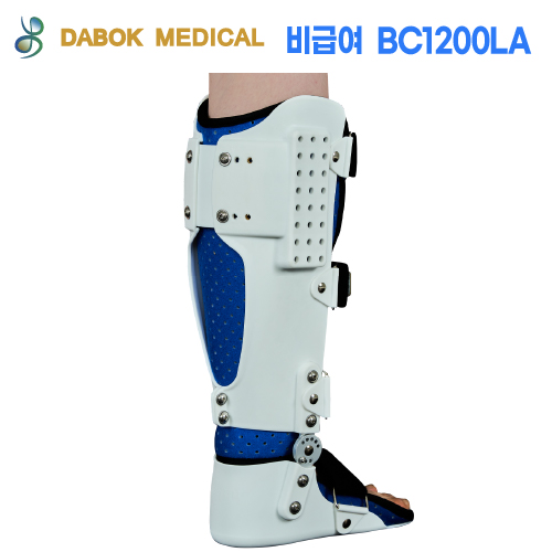 다복 발목보조기 DB-AKBRACE-01